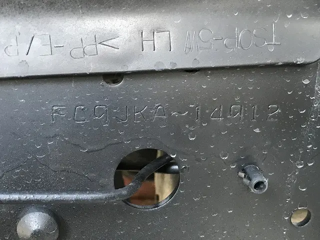 日野 レンジャー TKG-FC9JKAP(2WD)の写真24