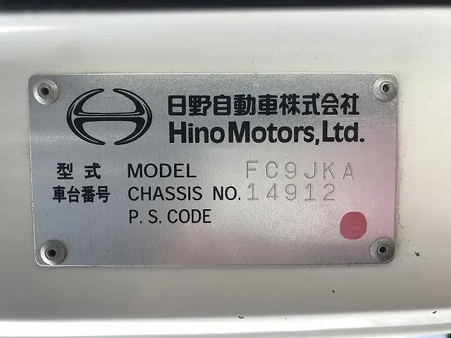 日野 レンジャー TKG-FC9JKAP(2WD)の写真25