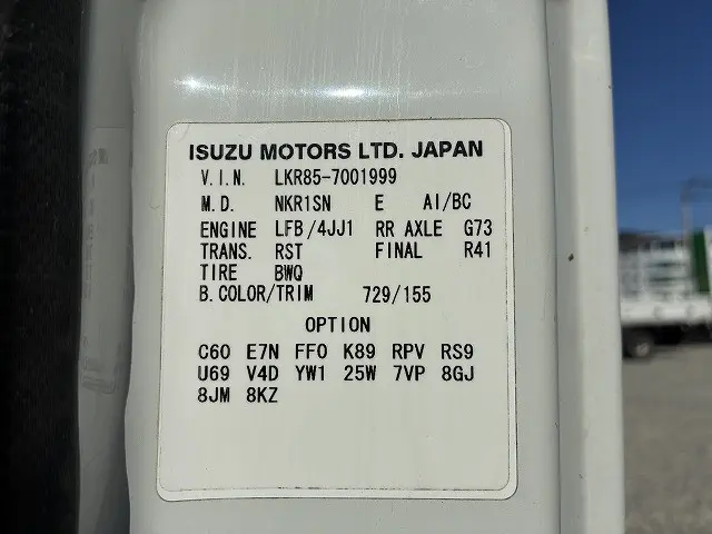 マツダ タイタン TKG-LKR85AD(2WD)の写真21