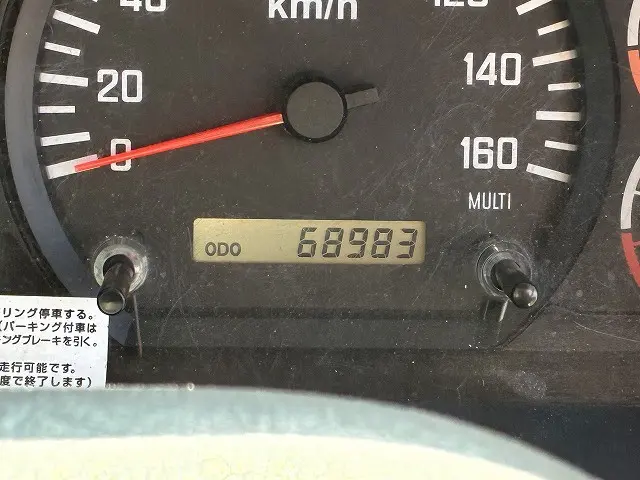 いすゞ フォワード TKG-FRR90S1(2WD)の写真42