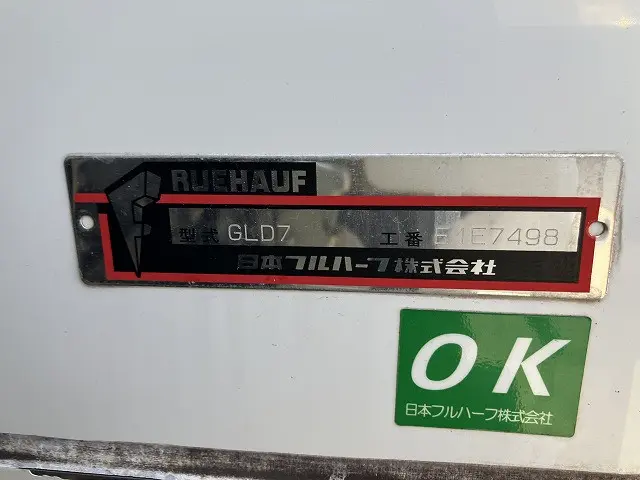 三菱 キャンター TKG-FEB50(2WD)の写真38