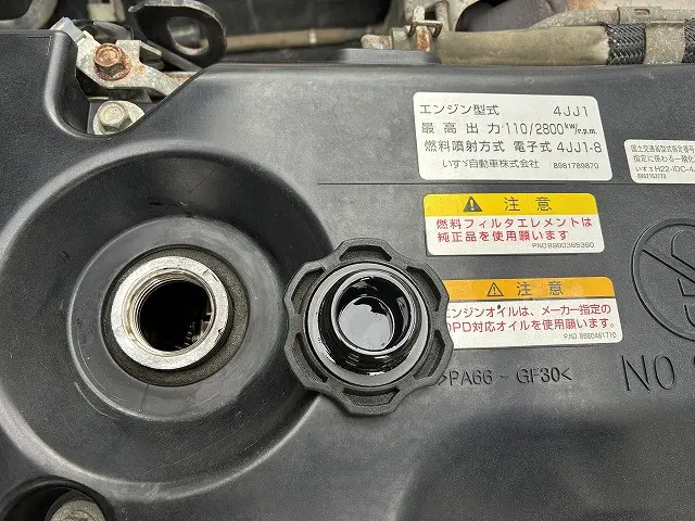 いすゞ エルフ TKG-NJR85AN(2WD)の写真23