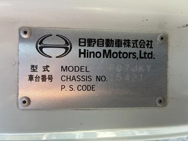 日野 レンジャー BKG-FC7JKYA(2WD)の写真20