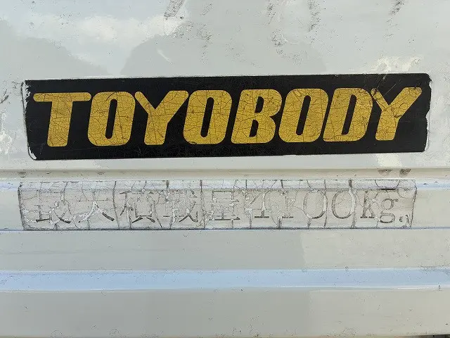 日野 レンジャー BKG-FC7JKYA(2WD)の写真42