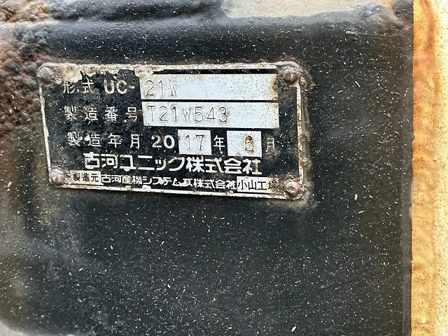 日野 デュトロ TKG-XZU720M(2WD)の写真12