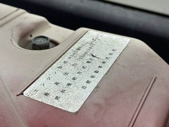 日野 デュトロ TKG-XZU720M(2WD)の写真38