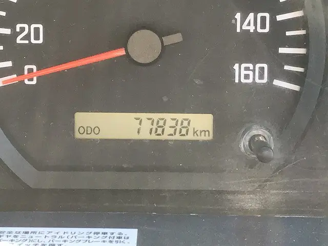 いすゞ エルフ TRG-NHR85A(2WD)の写真30