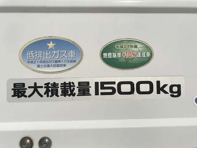 いすゞ エルフ TRG-NHR85A(2WD)の写真44