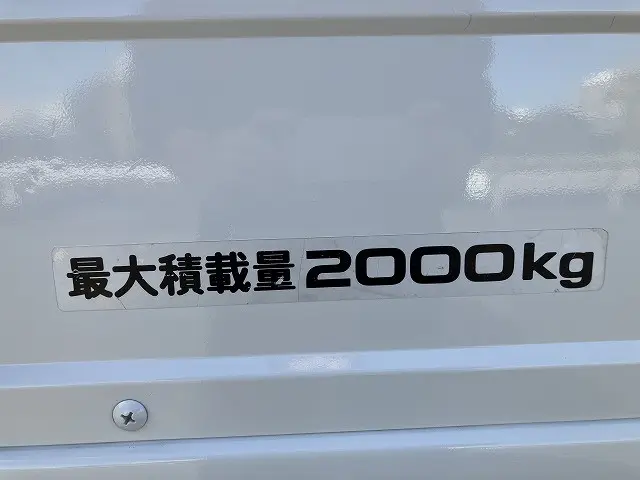 いすゞ エルフ 2RG-NJR88A(2WD)の写真36