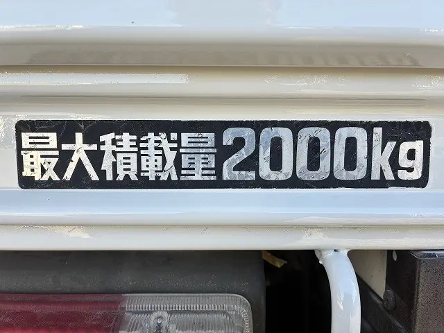 トヨタ ダイナ KK-XZU302(2WD)の写真40