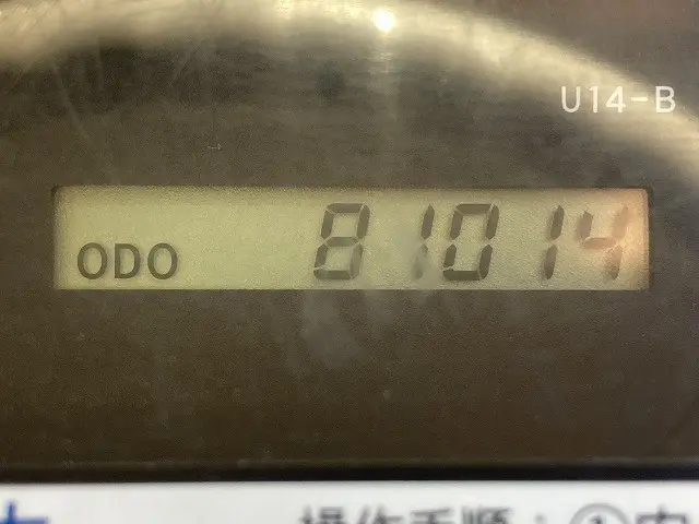 トヨタ ダイナ BDG-XZU504(2WD)の写真32