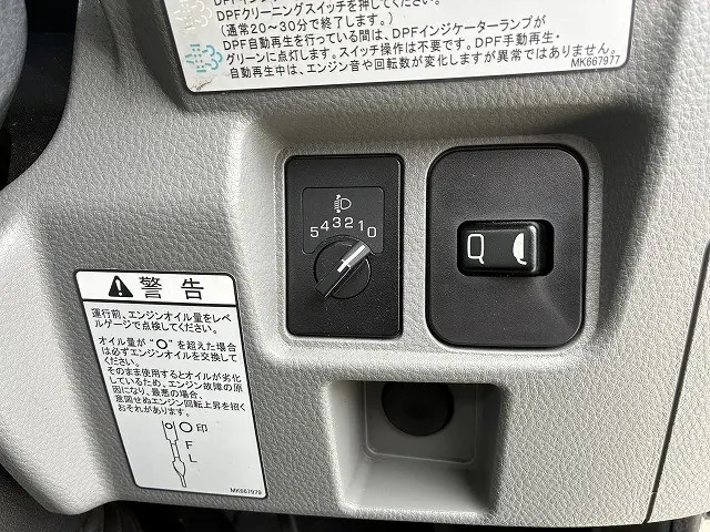 三菱 キャンター TPG-FBA20(2WD)の写真45