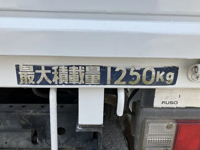 三菱 キャンターガッツ PA-FB70BB(2WD)の写真21