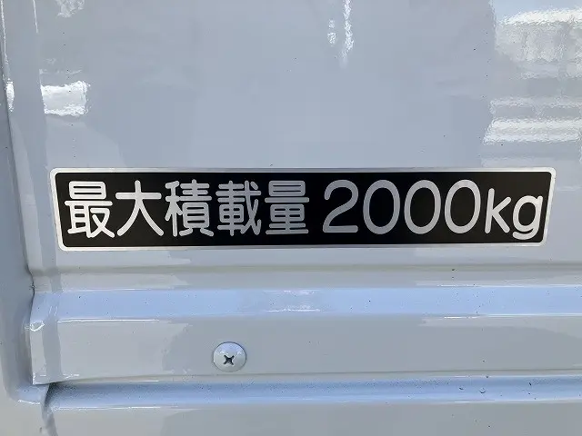 いすゞ エルフ PB-NPR81AN(2WD)の写真30