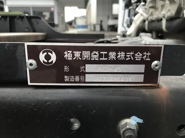 三菱 キャンター 2PG-FEB80(2WD)の写真30