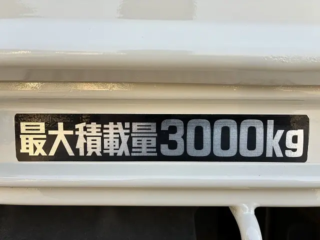 日野 デュトロ 2RG-XZU645M(2WD)の写真41