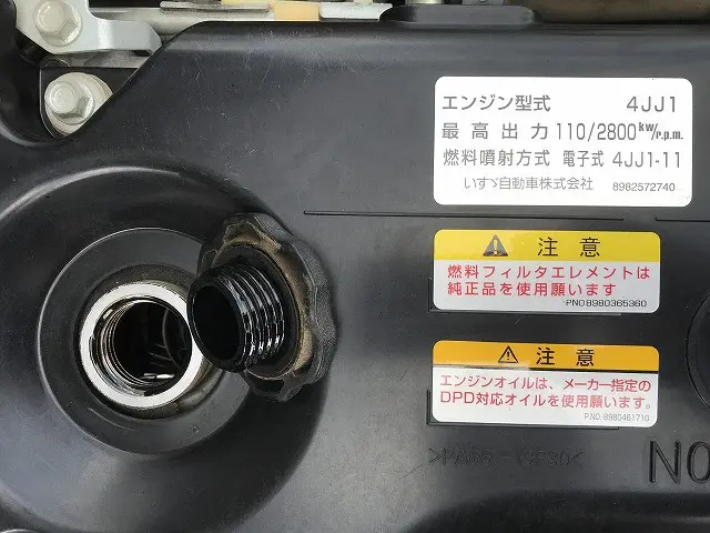 いすゞ エルフ TPG-NKR85AD(2WD)の写真30