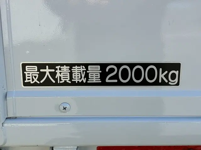 いすゞ エルフ TRG-NMR85AR(2WD)の写真16