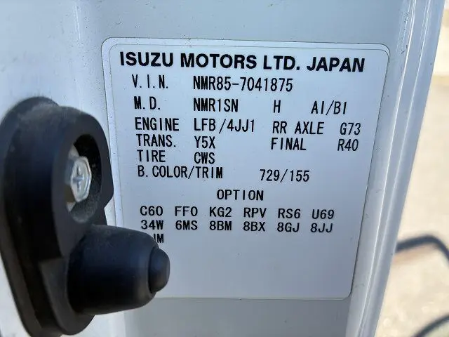 いすゞ エルフ TRG-NMR85AR(2WD)の写真37