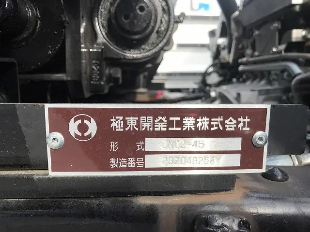 いすゞ エルフ 2RG-NPR88AM(2WD)の写真28