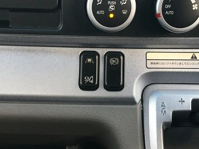 三菱 キャンター 2PG-FEB80(2WD)の写真38