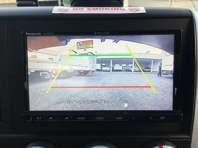 三菱 キャンター 2PG-FEB80(2WD)の写真41