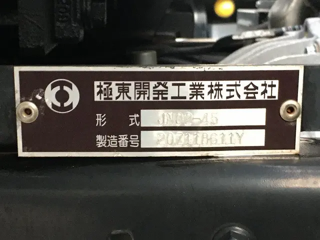 三菱 キャンター 2PG-FEB80(2WD)の写真48