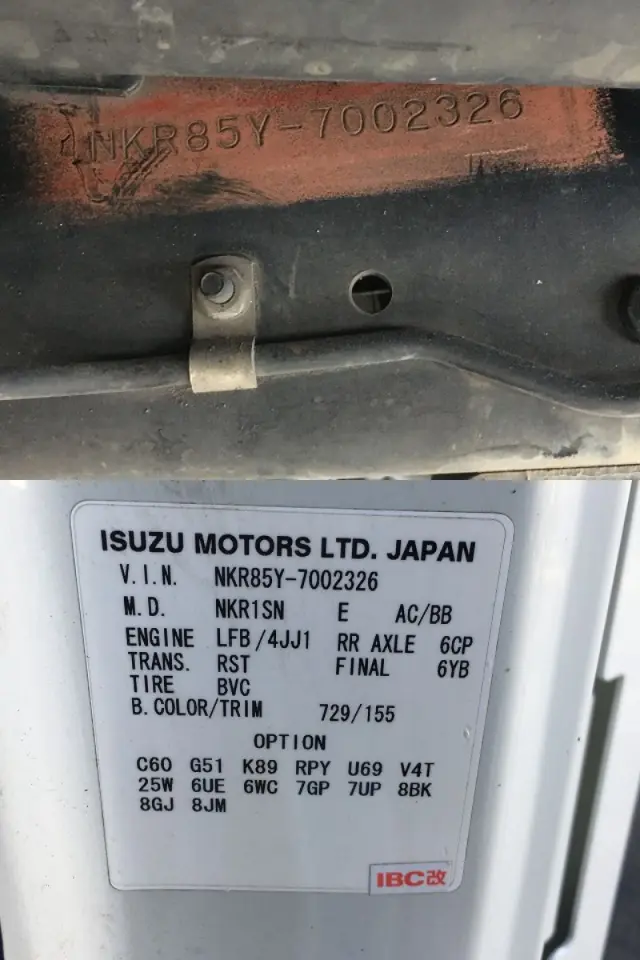 いすゞ エルフ PDG-NKR85YNの写真33