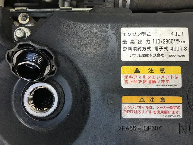 いすゞ エルフ PDG-NKR85YNの写真37