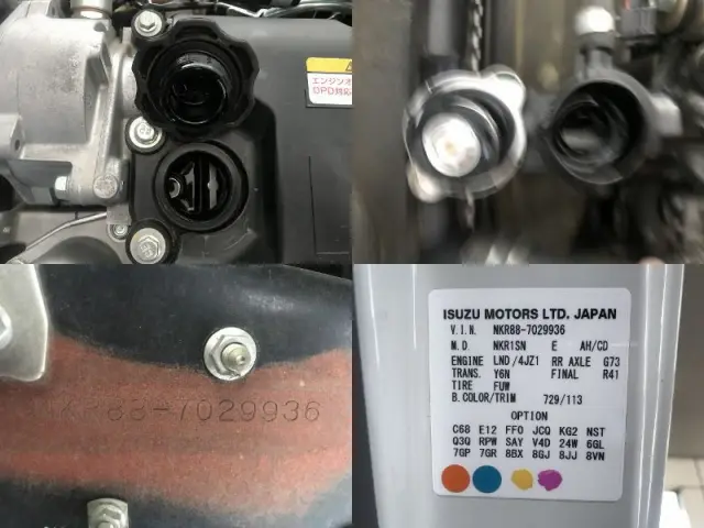 いすゞ エルフ 2RG-NKR88AM(2WD)の写真26