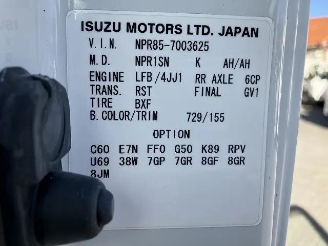 いすゞ エルフ BDG-NPR85AN(2WD)の写真46