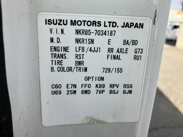 いすゞ エルフ TKG-NKR85A(2WD)の写真46