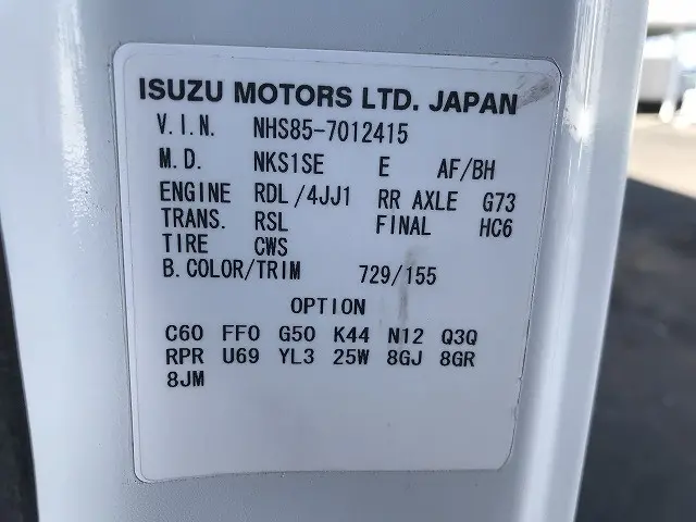 いすゞ エルフ TPG-NHS85AN(4WD)の写真25