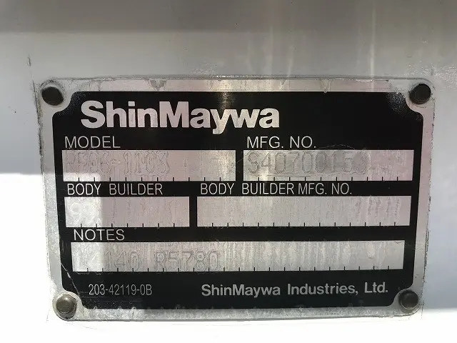 いすゞ エルフ TPG-NHS85AN(4WD)の写真40