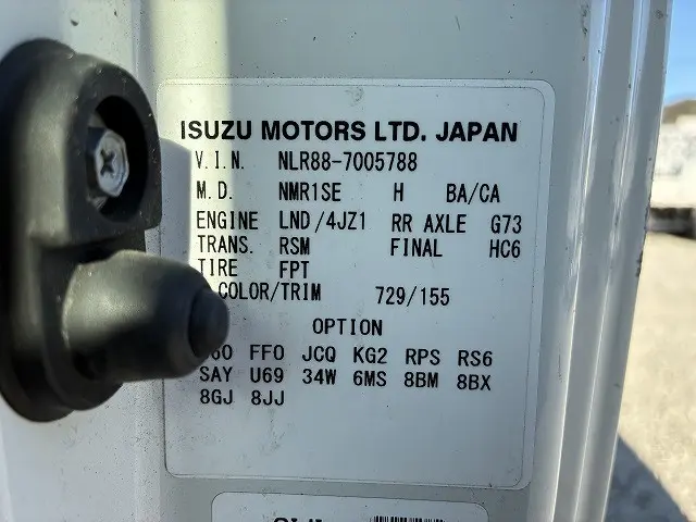 いすゞ エルフ 2RG-NLR88AR(2WD)の写真20