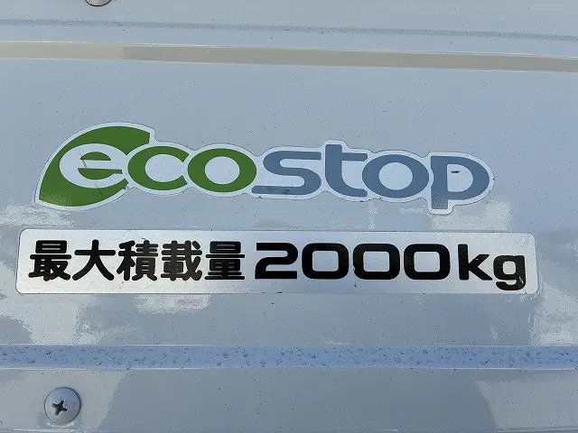 いすゞ エルフ 2RG-NLR88AR(2WD)の写真44