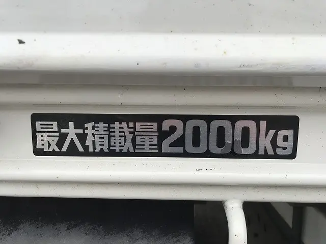 トヨタ ダイナ 2KG-XZU685(2WD)の写真43