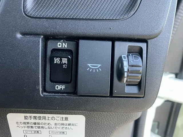 いすゞ フォワード 2PG-FRR90S3(2WD)の写真33