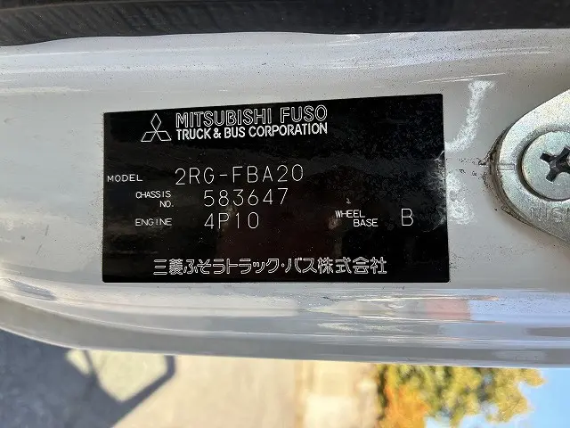 三菱 キャンター 2RG-FBA20(2WD)の写真48
