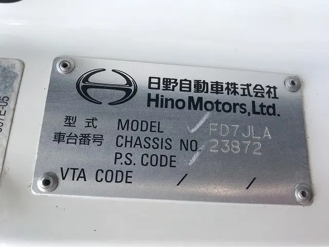 日野 レンジャー TPG-FD7JLAA(2WD)の写真39