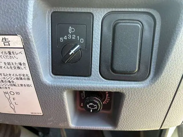 三菱 キャンター TPG-FDA00(4WD)の写真43