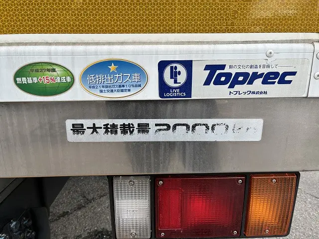 いすゞ エルフ TSG-NPR85AN(2WD)の写真18