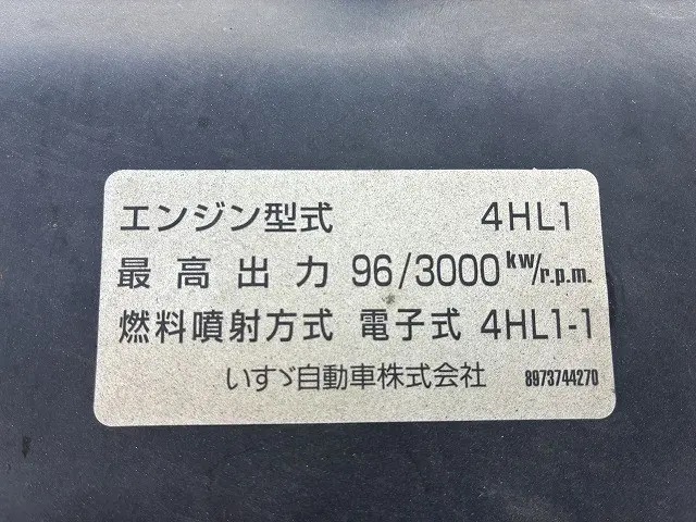 いすゞ エルフ PB-NKR81AD(2WD)の写真24