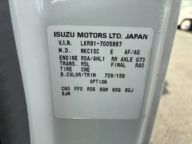 マツダ タイタン PB-LKR81A(2WD)の写真39