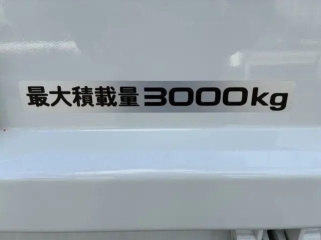 いすゞ エルフ 2RG-NKR88AT(2WD)の写真30