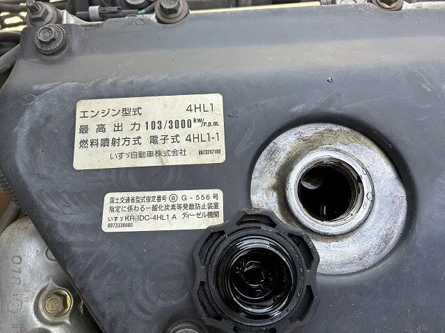 いすゞ エルフ KR-NKR81E(2WD)の写真21