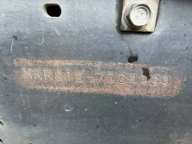 いすゞ エルフ KR-NKR81E(2WD)の写真23