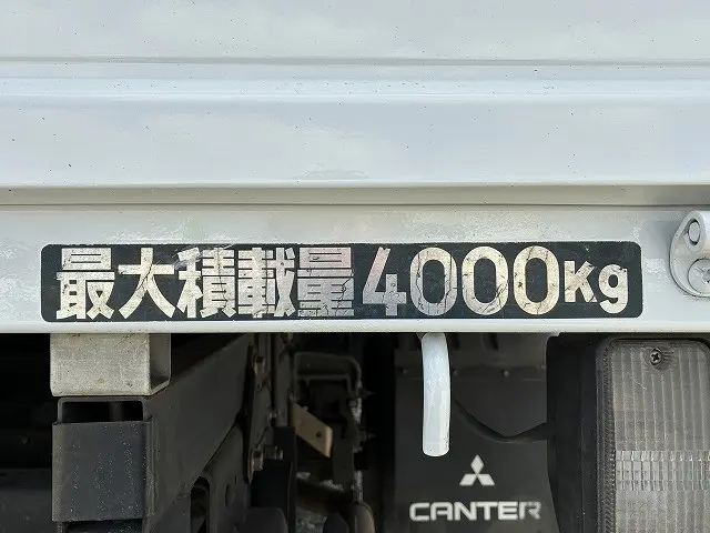 三菱 キャンター KK-FE83EEY(2WD)の写真40