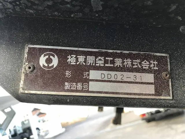 いすゞ エルフ TKG-NJR85AD(2WD)の写真39