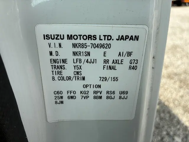 いすゞ エルフ TRG-NKR85A(2WD)の写真21